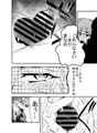 手コキするシスター