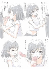 よろずまとめ
