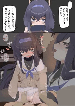 ウイとえっち　くらがり