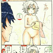 ぼっち男湯に迷い込んだ西風の妖精