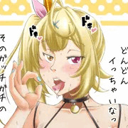 おだてられて調子に乗るビッチギャル（にじさんじ）