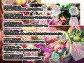 魔娘に敗北搾精ショタ勇者 覚醒ち♂ぽで洗脳種付けワンダーランド