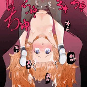 負債２