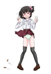 神風吹く