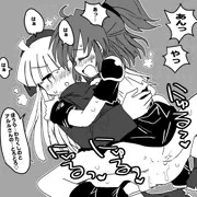貝合せ