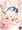 C86新刊_フランちゃん本サンプル