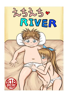 ショタフェス7にて新刊発売のお知らせ。（C10）