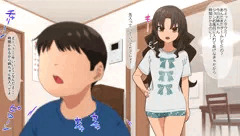 犬活２