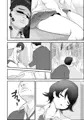 何をされても起きない子