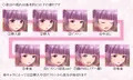 ているずっ娘４