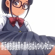 部活娘放課後蒸れ蒸れおぱんつ。