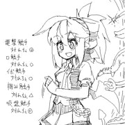 紳士的な触手によるソフト脳姦とクリ責め