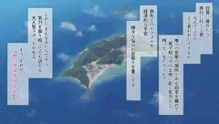 【新作】2泊4日Sexリゾートinマグワイ島　-　0日目【宣伝】