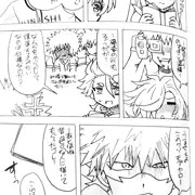 ぼやきはこにわ17