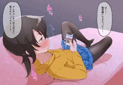 自分が負けるゲームの販売数を見てシコる女
