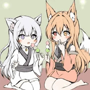 美味しいね