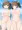 水着うつしよ姉妹
