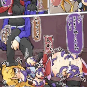 新米冒険者レイア！　～拉致されるレイア～