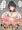 コスプレ事務淫パイズリ