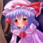 レミリアさま