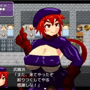 秘密結社ズコバコ～苗床牧場～Ver2.00