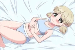 アキちゃんに甘えたい