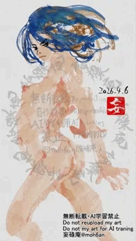 全裸さん2026-04-06a