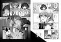 C97新刊『おくすりぬれたね』