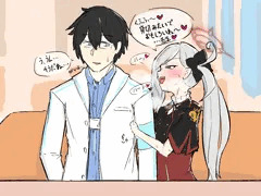 ムツキ……💢💢
