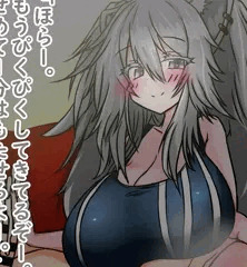 ししろママの早漏特訓❤競泳❤