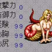 もう一回明けたことにしてしまおう