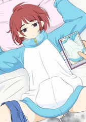 飛んで・・・