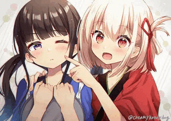 ちさたき