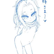 くの一ツバキの胸の内(サザンカ)