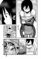 【配信中】🔞オリジナル成人向け「特警部隊ソリッドマスク【セーフハウス回】
