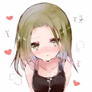 およめさん