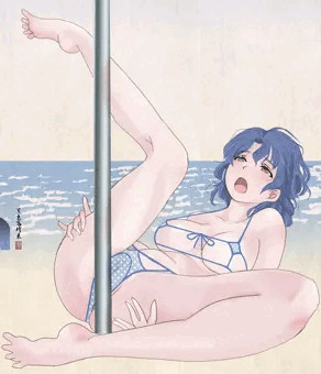 ふーかはゆたかだな！
