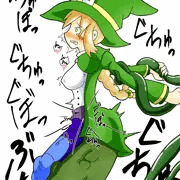 ジゼルと触手