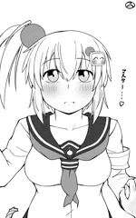 シロすき…………