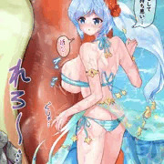 【Skeb 40】 巨大蛙にペロペロされるバロメッツさん