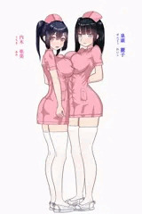 【新】ふたなりナースレズ娘 キャラ紹介(5枚) オリジナル ナース 看護婦 看護師 ふたゆり ふたなり ふた×女 ニーソ 脱衣