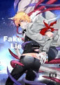 [UL]【Fake Lie】眼鏡犬新刊試閱