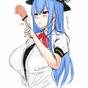 ツイン天子