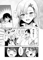 好きな子と両想いになったら 取り巻きの女子たちと4Pしちゃった話