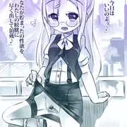 なんとなく