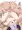 わからせ種付けプレスされるlpちゃん