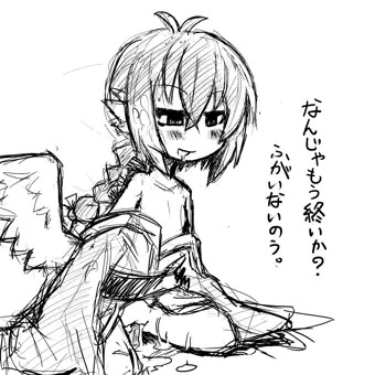 日雀さんに絞り尽くされたい