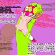 パーマン3号星野スミレ絶体絶命！49