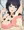 果林さん　馬乗りパイズリ