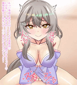 北見紗和子さんえっち絵